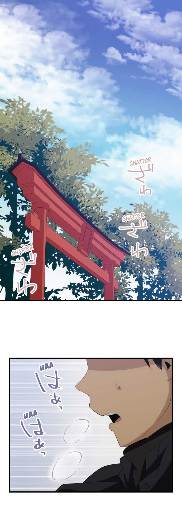 relife_201_1