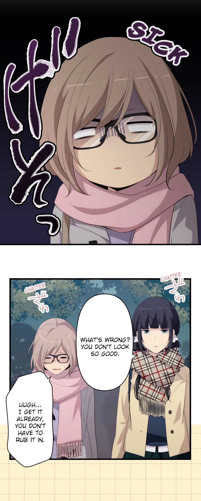 relife_201_7