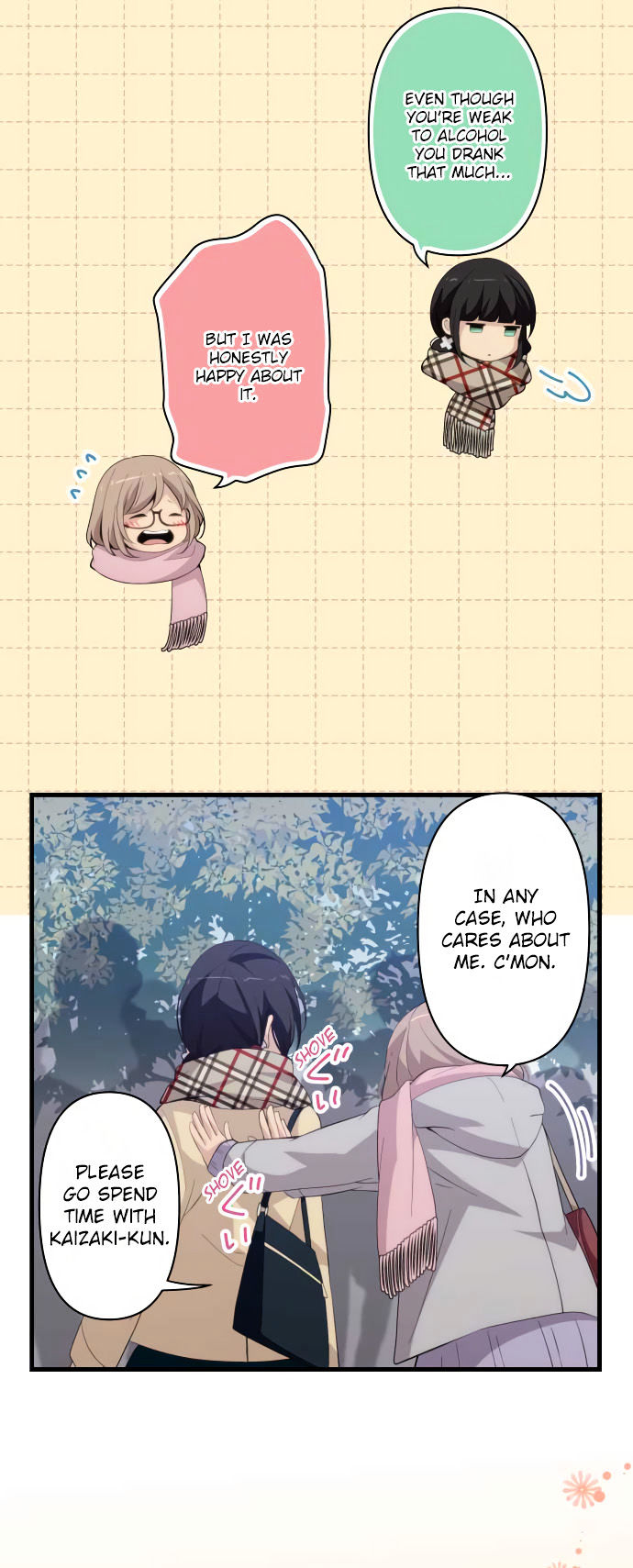 relife_201_8