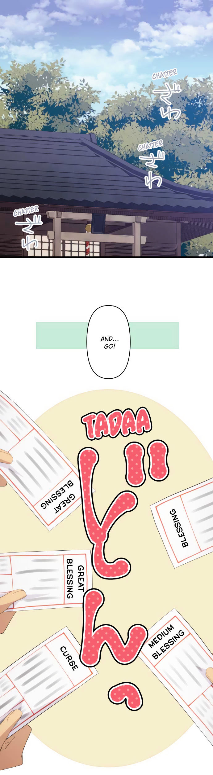 relife_202_1