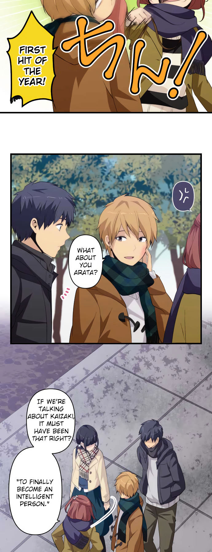relife_202_13
