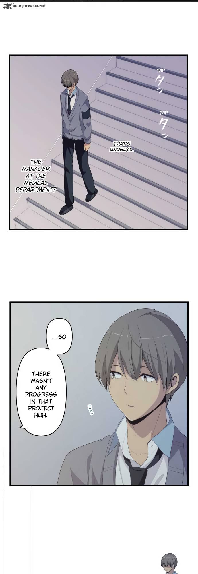 relife_203_19