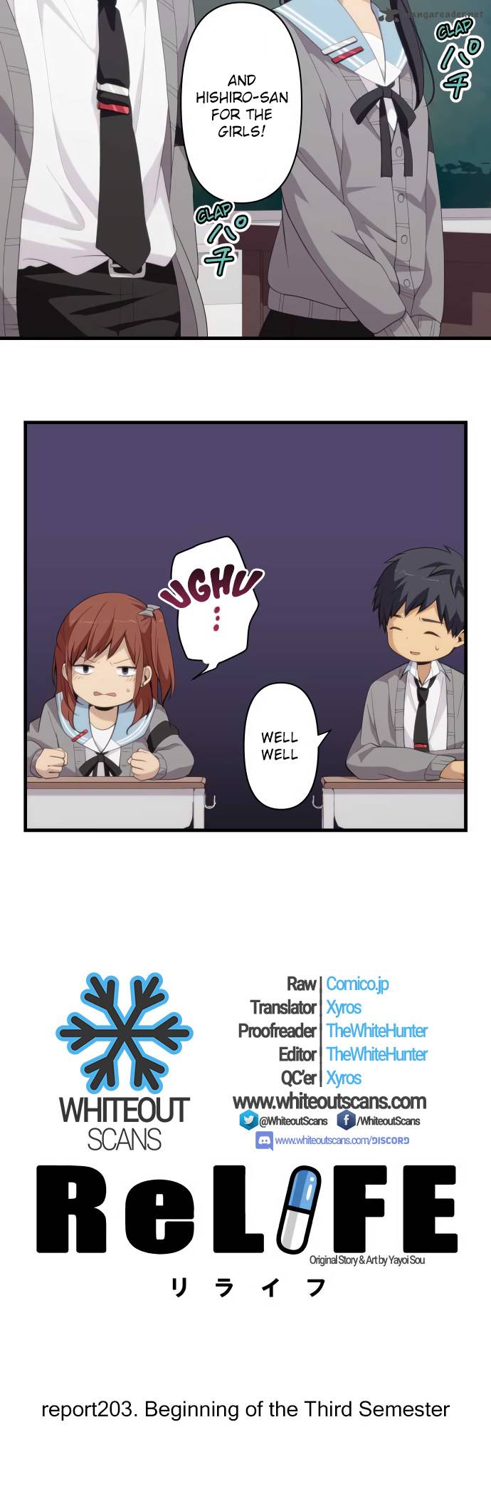relife_203_2