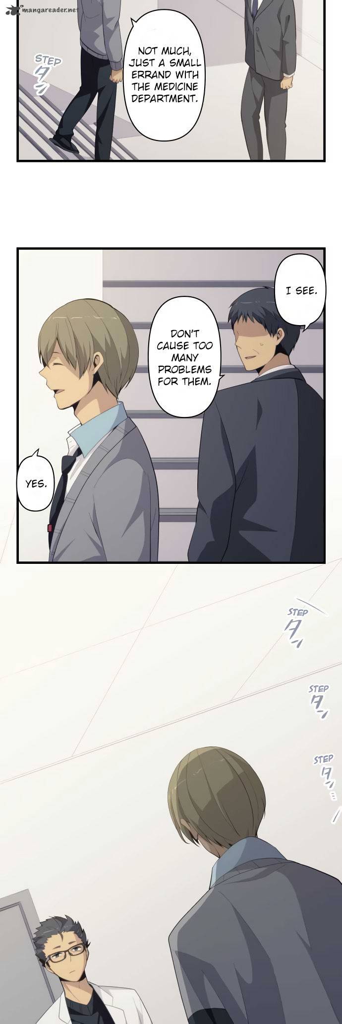 relife_204_6