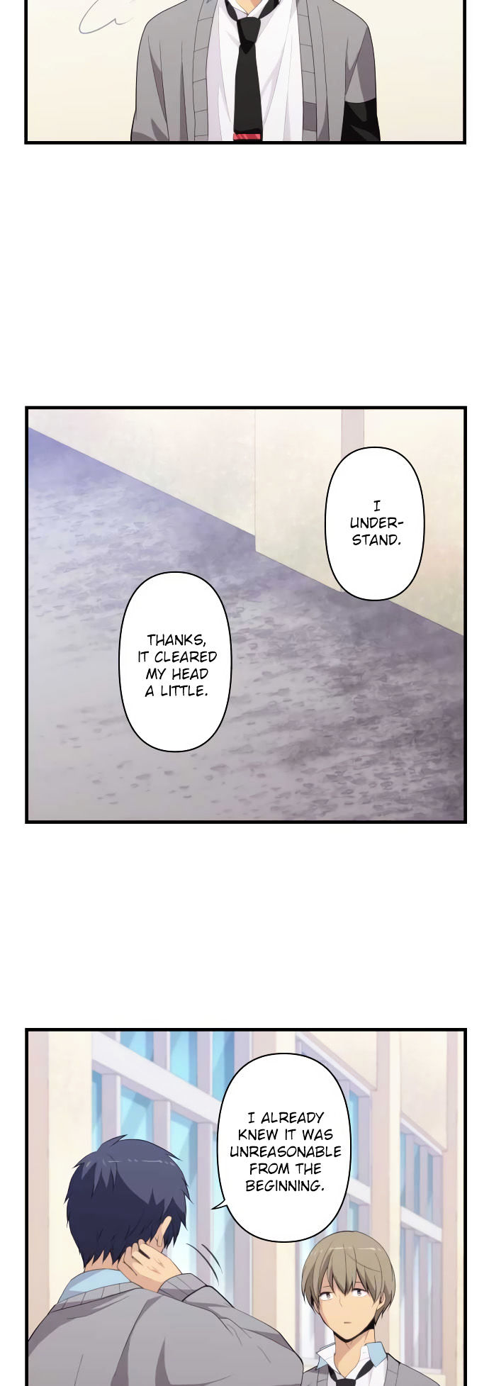 relife_205_15