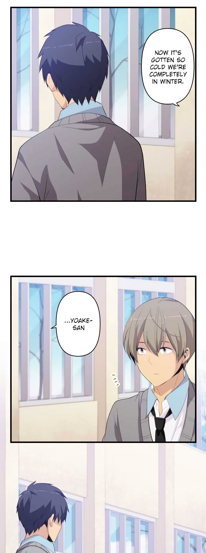 relife_205_2