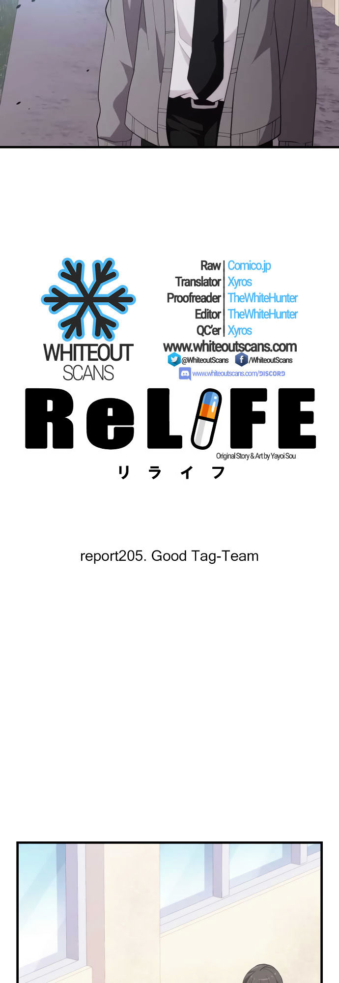 relife_205_4