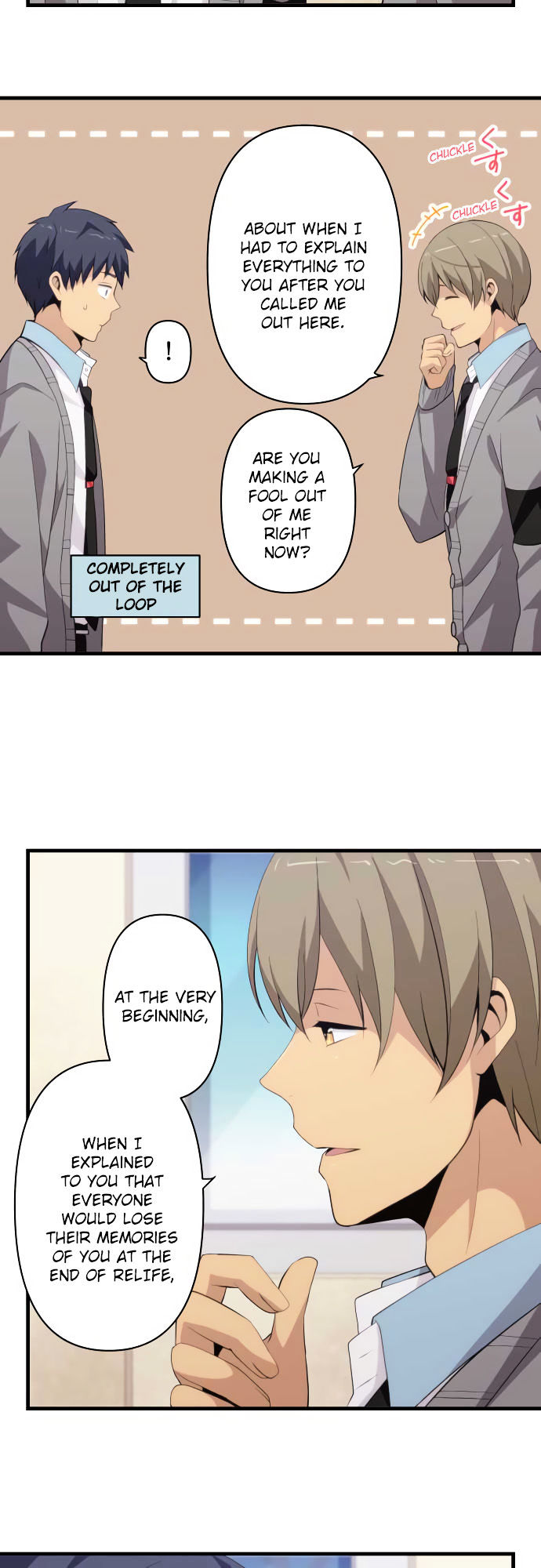 relife_205_6