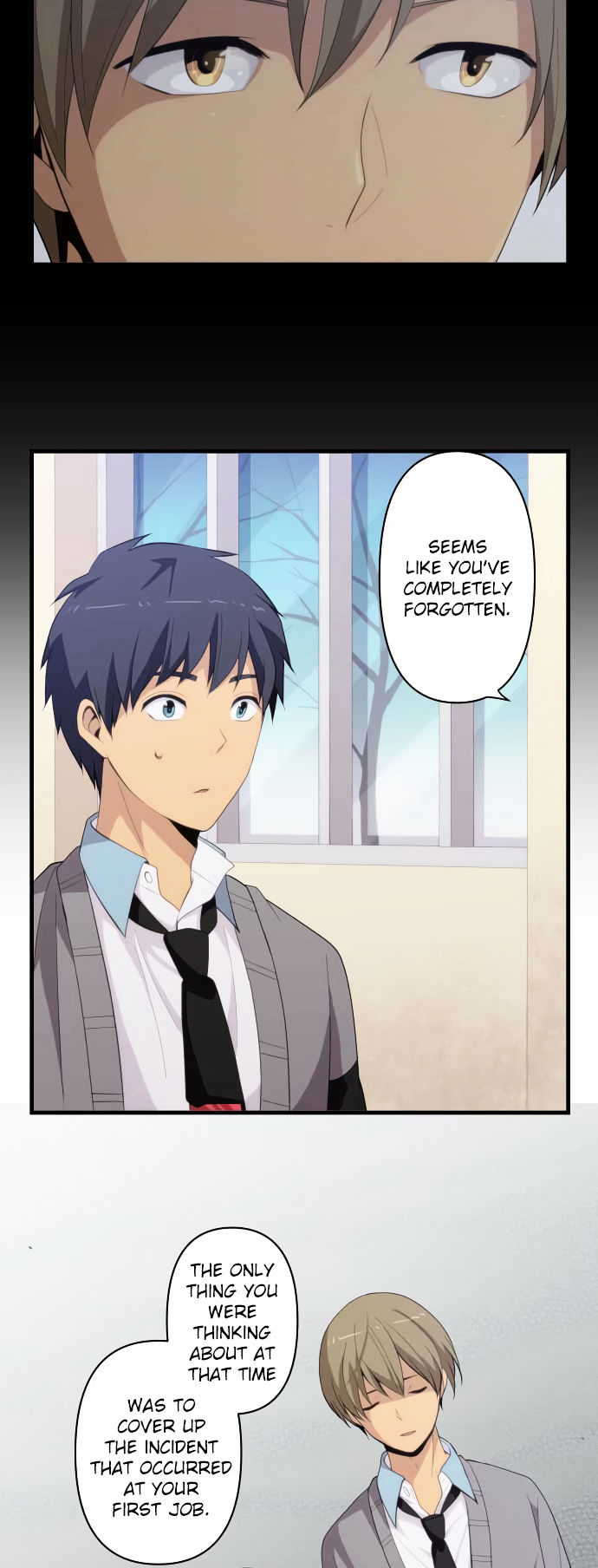 relife_205_8