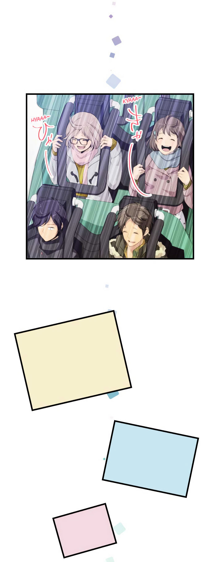relife_207_13