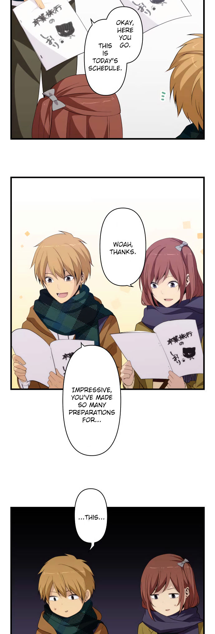 relife_207_3