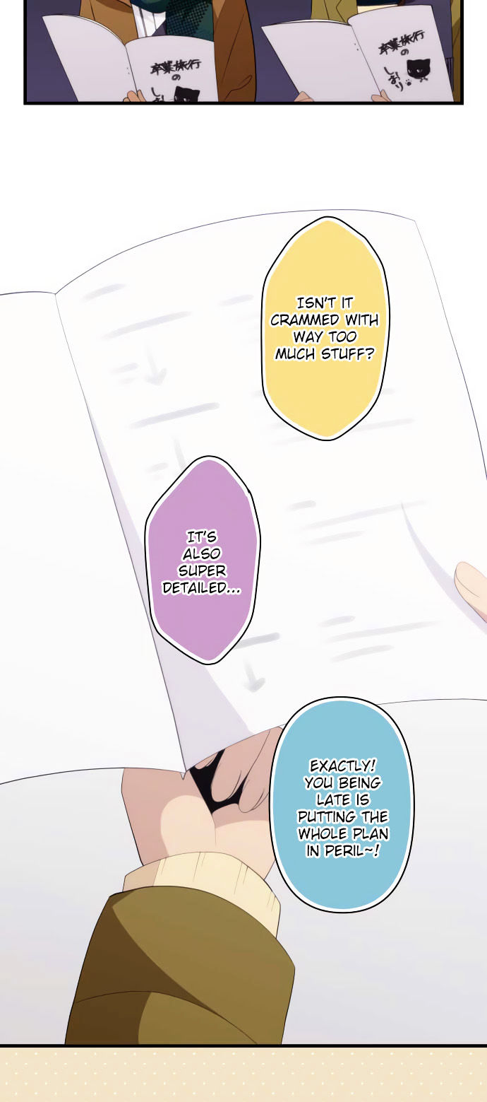 relife_207_4