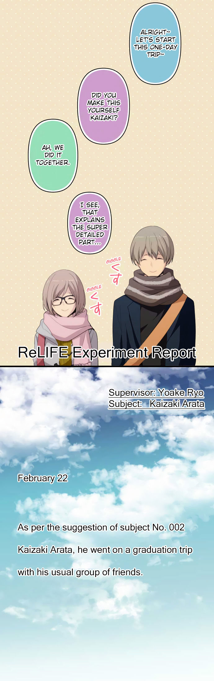relife_207_5