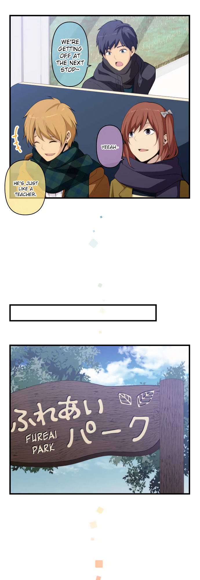 relife_207_7