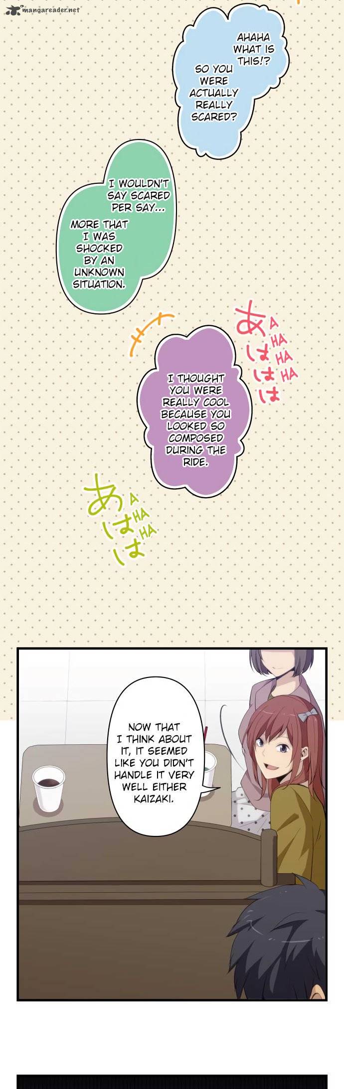 relife_208_5