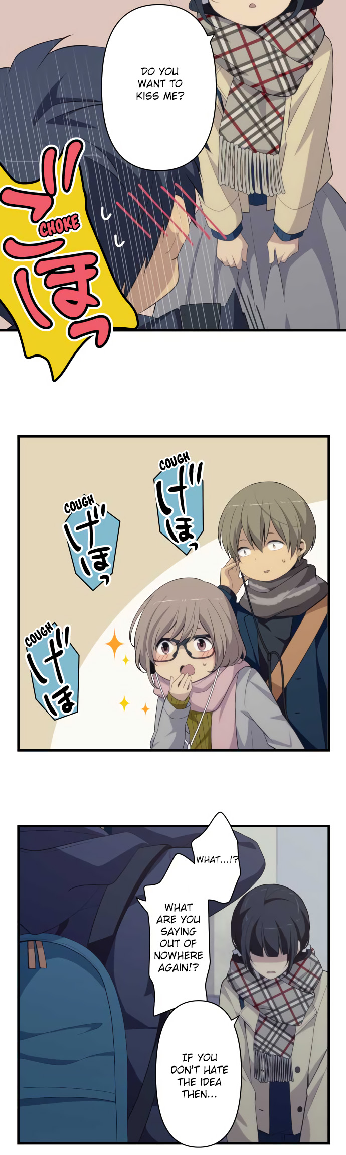relife_209_17