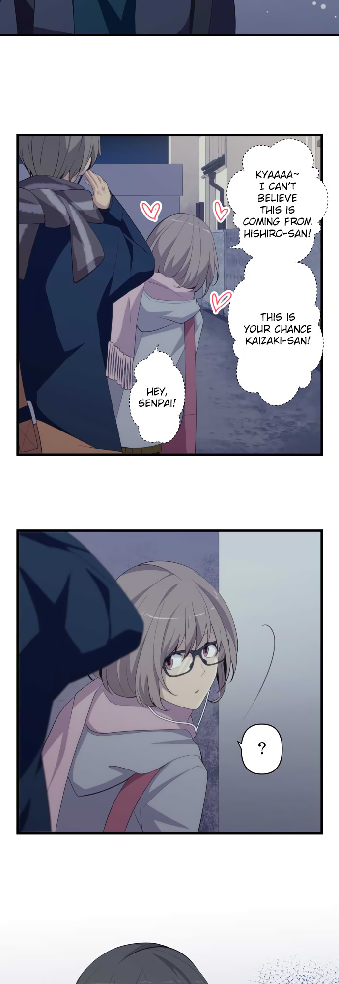 relife_209_19