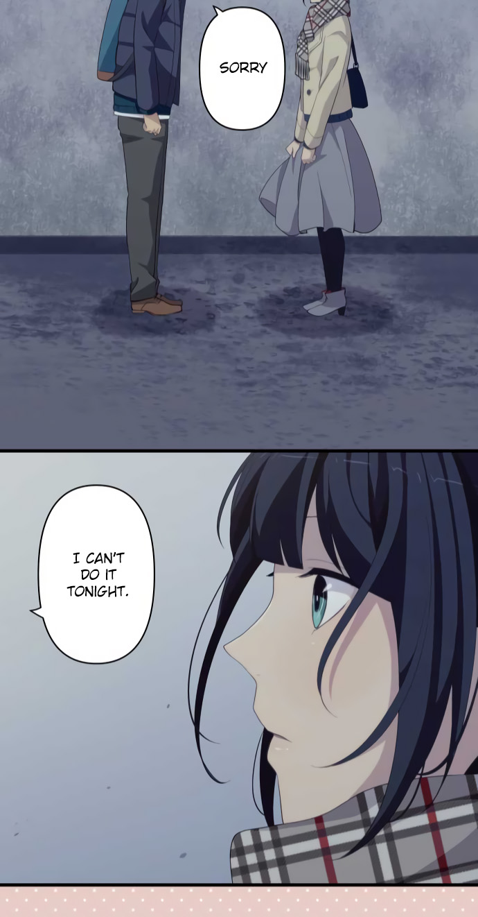 relife_209_22