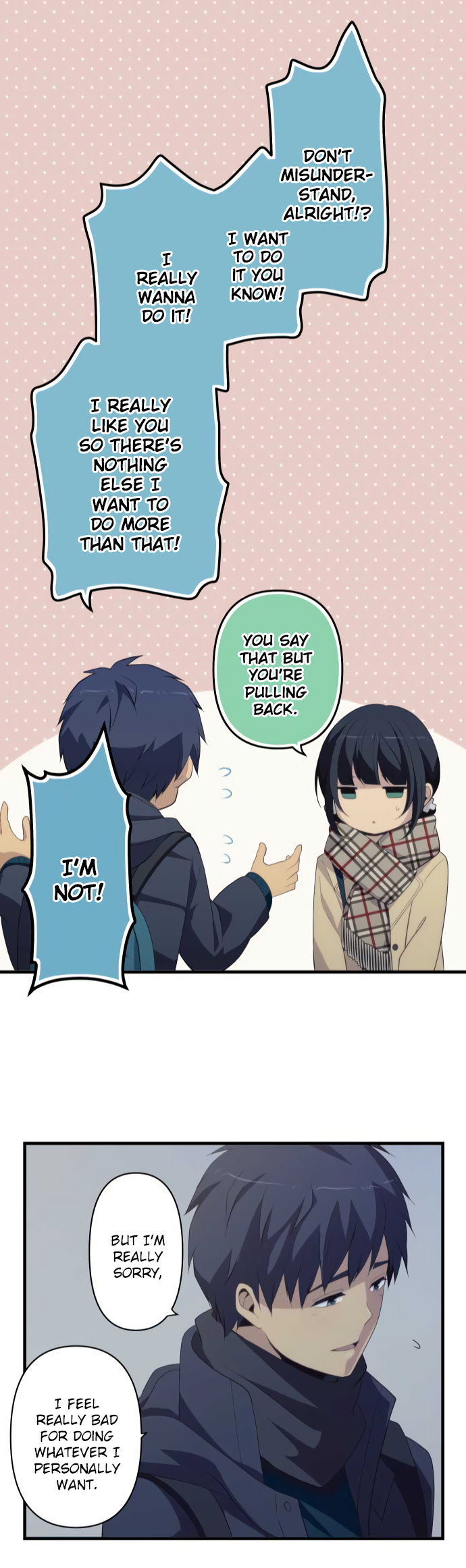 relife_209_23