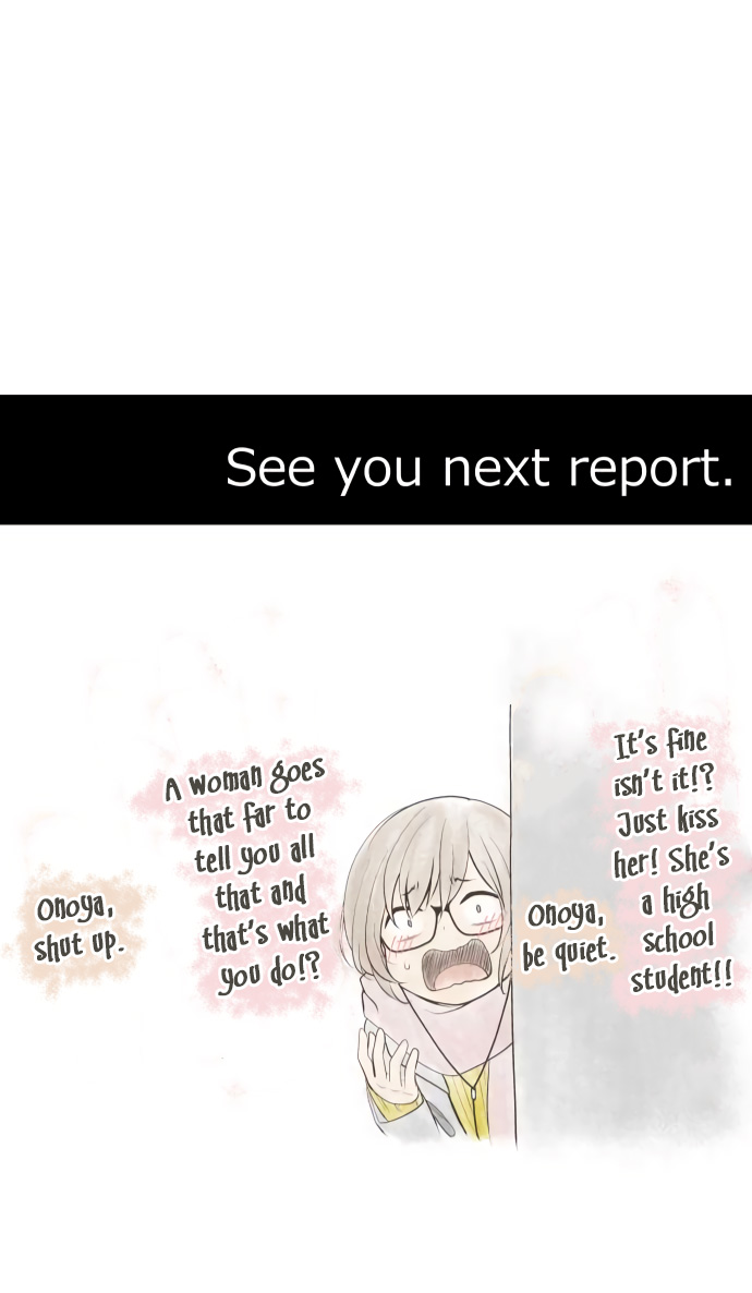 relife_209_26