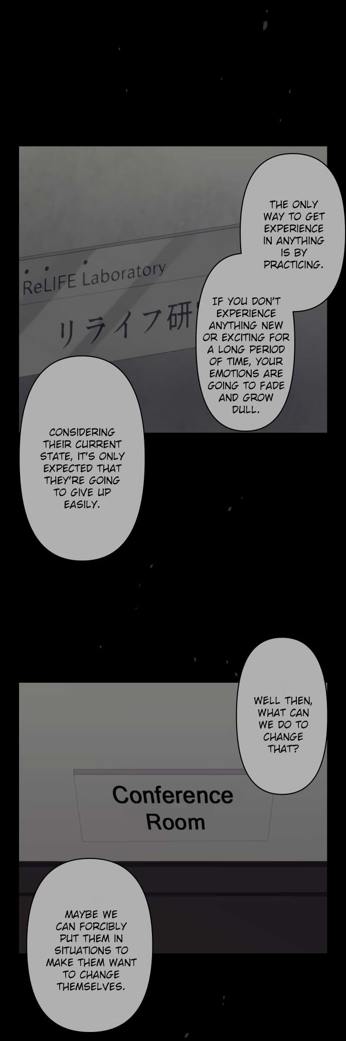 relife_210_12