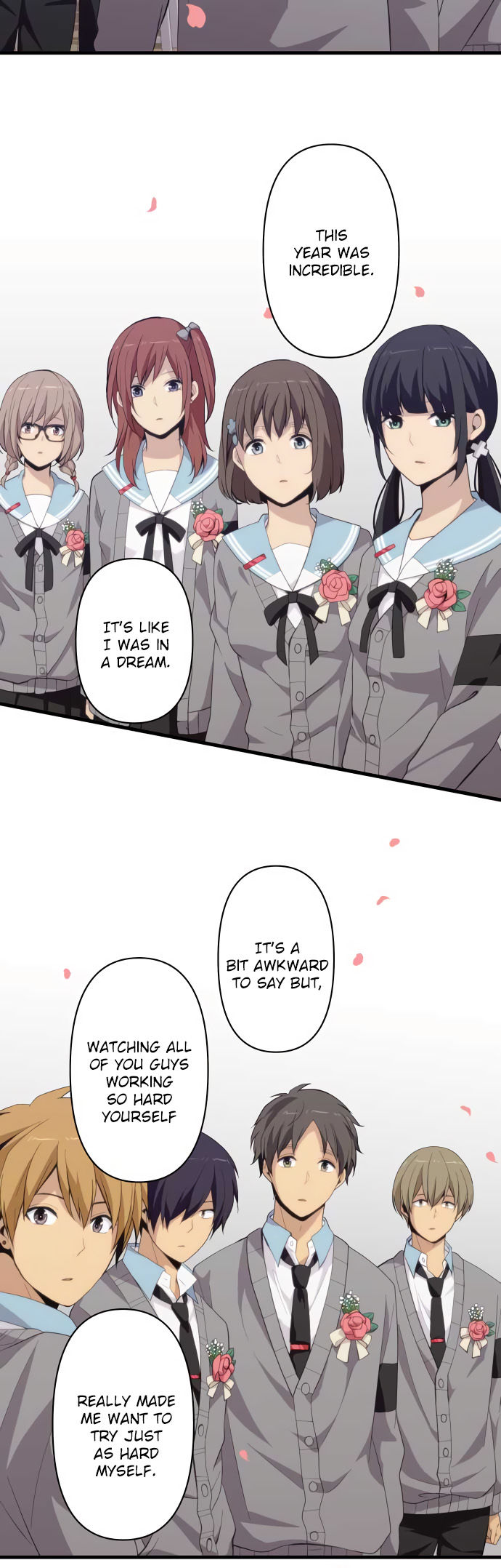 relife_211_14