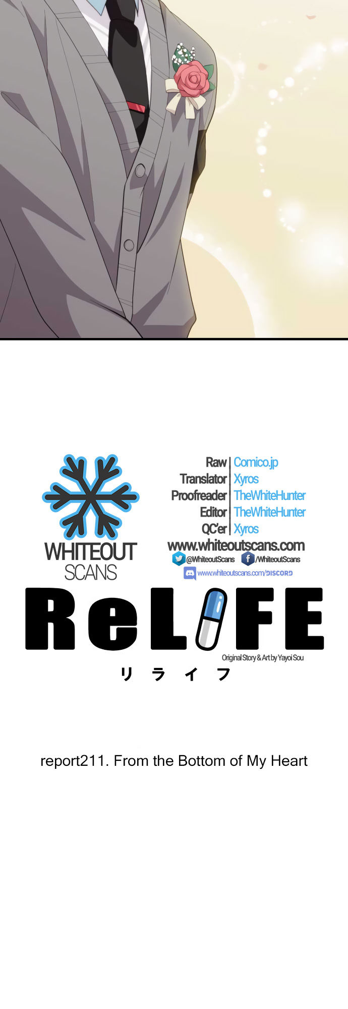 relife_211_4