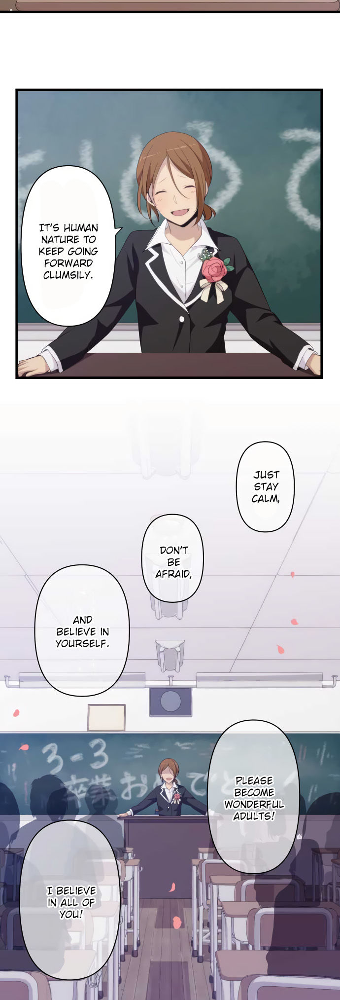 relife_211_7