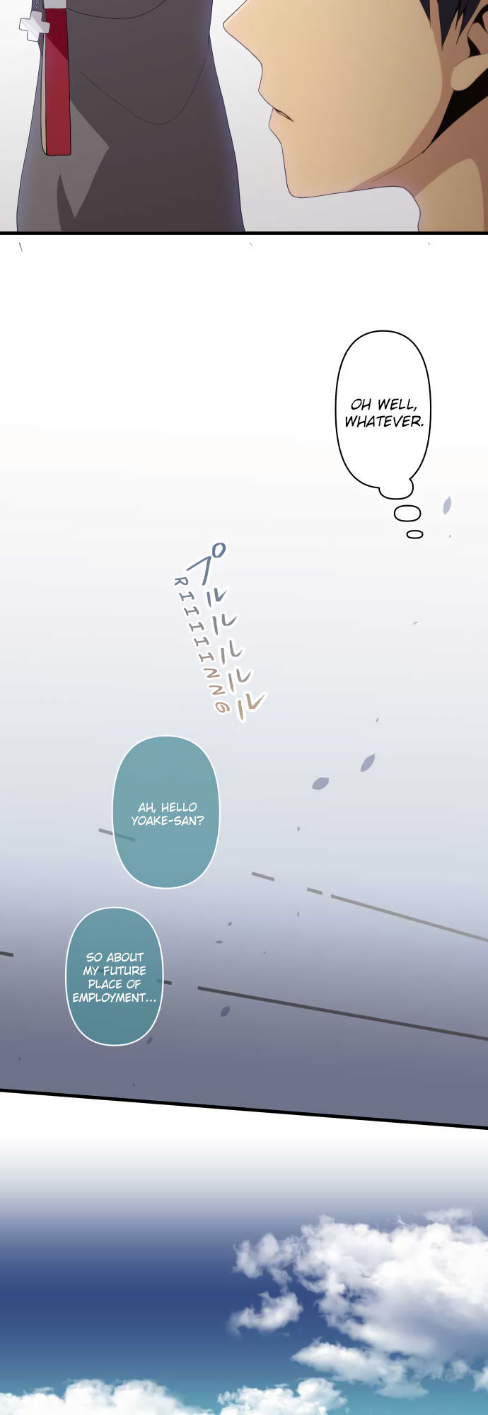 relife_216_17