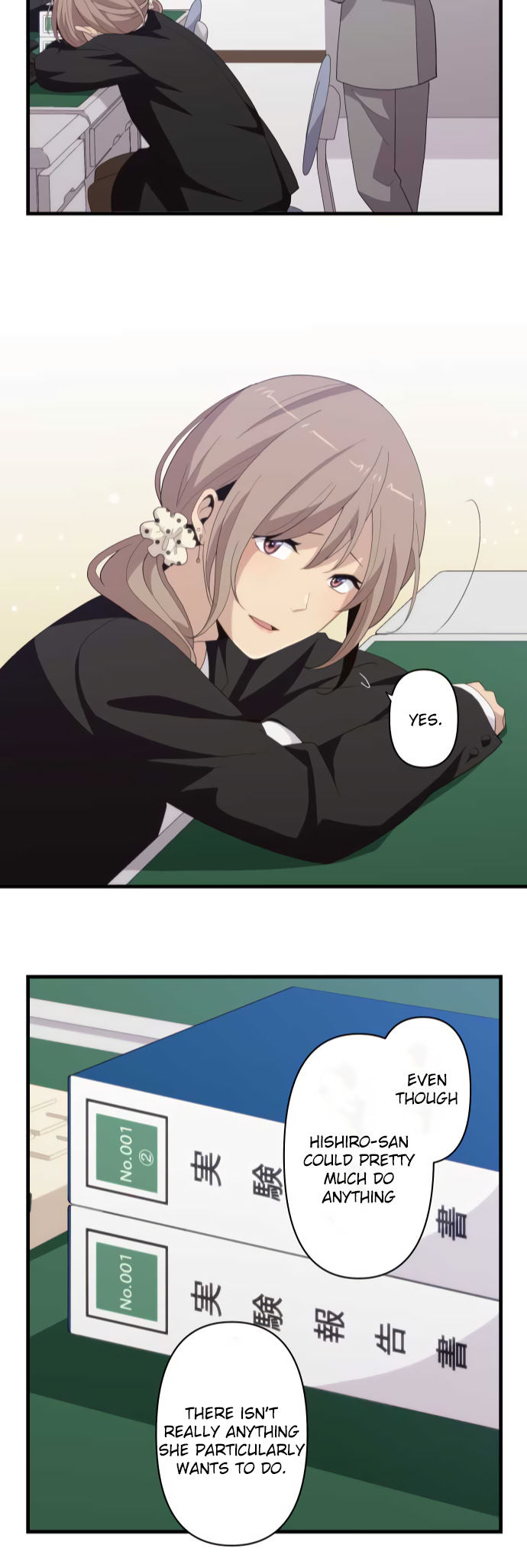 relife_216_23