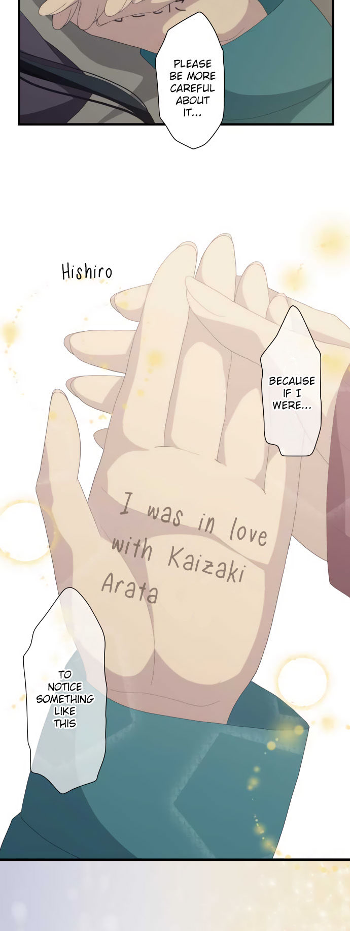 relife_216_6