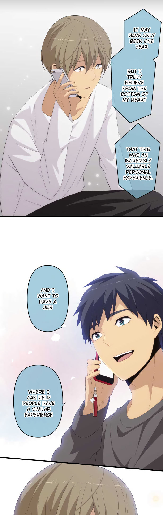 relife_217_7
