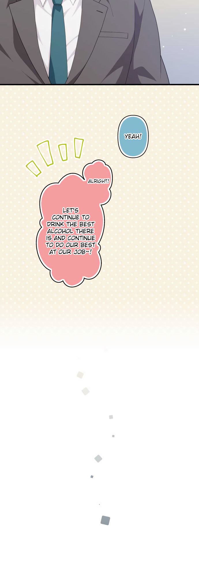 relife_218_10