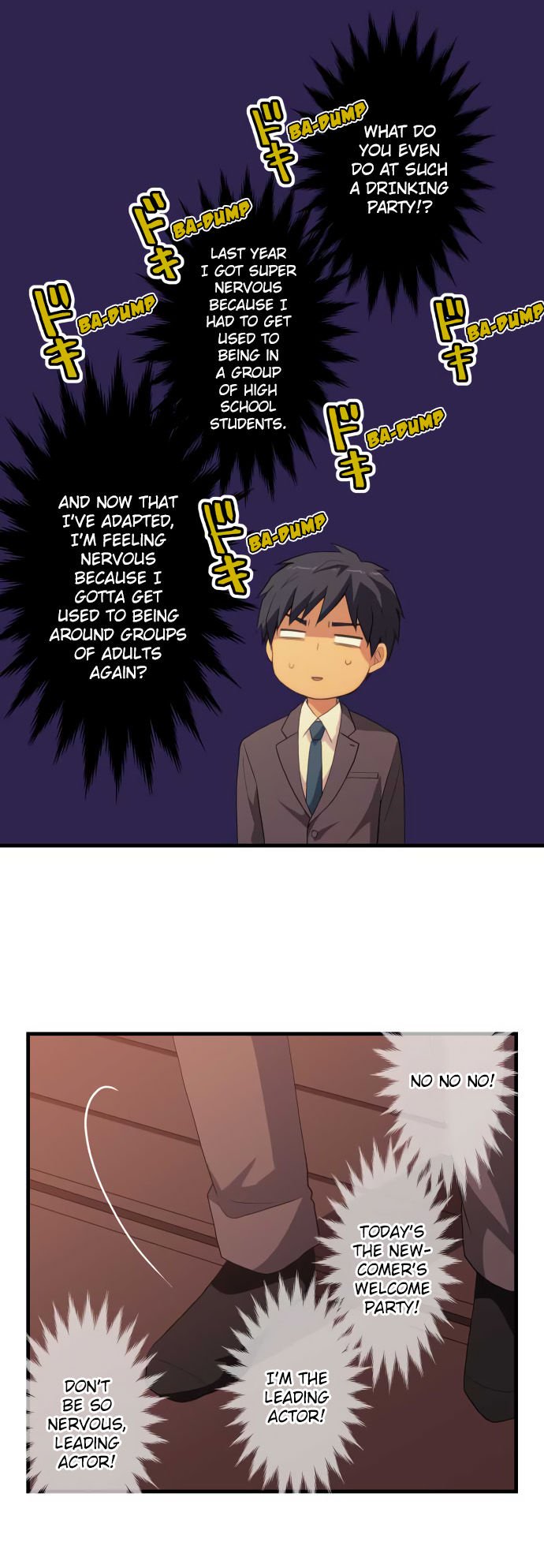 relife_218_13