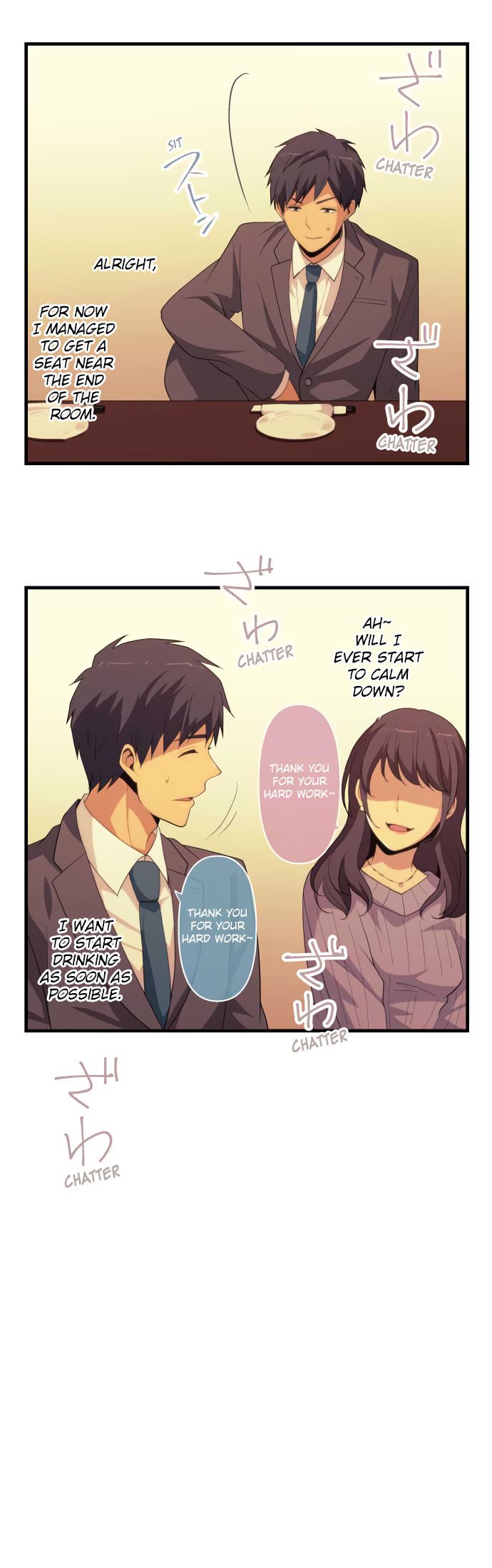 relife_218_14