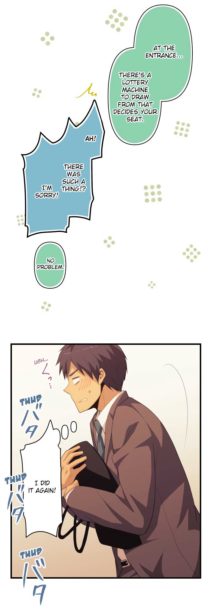 relife_218_17