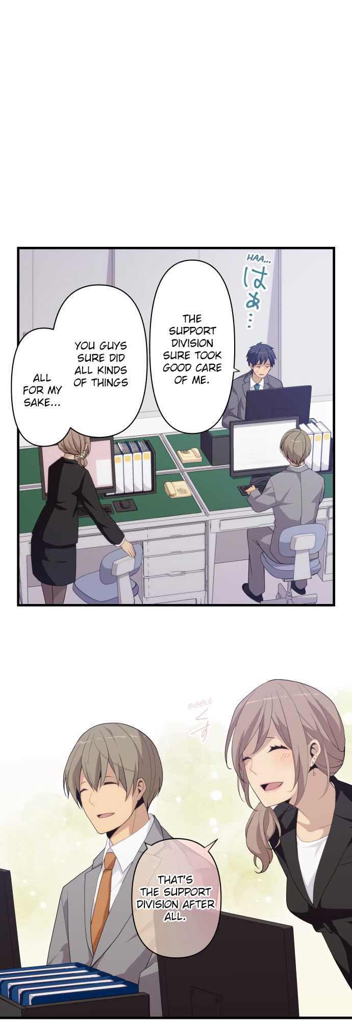 relife_218_6