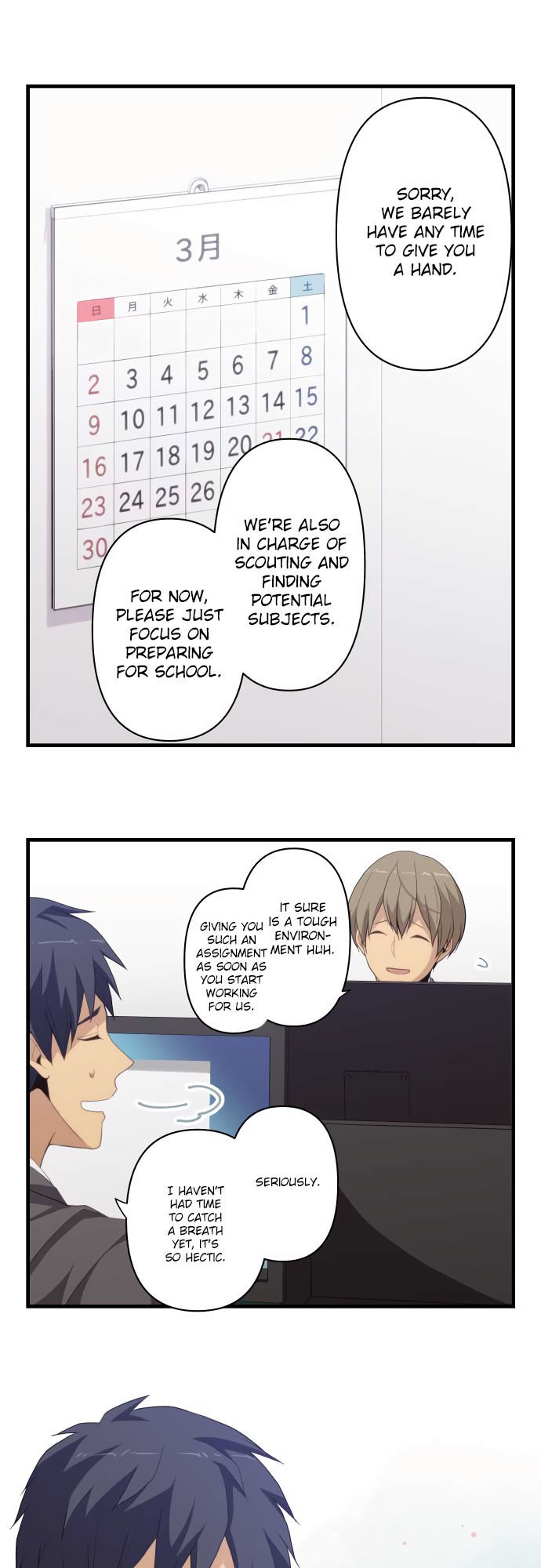 relife_218_7