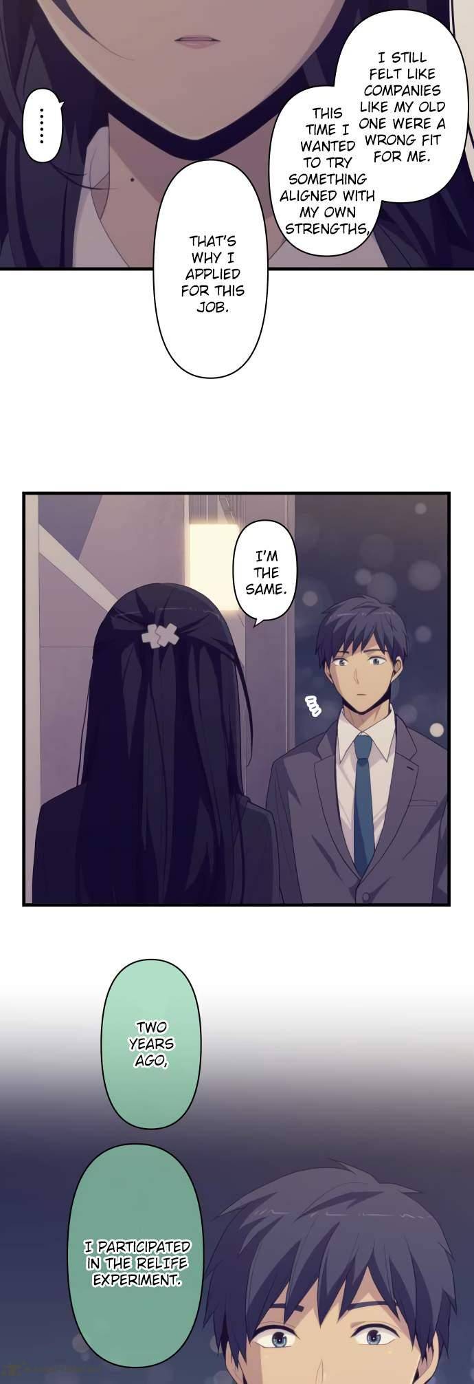 relife_219_17