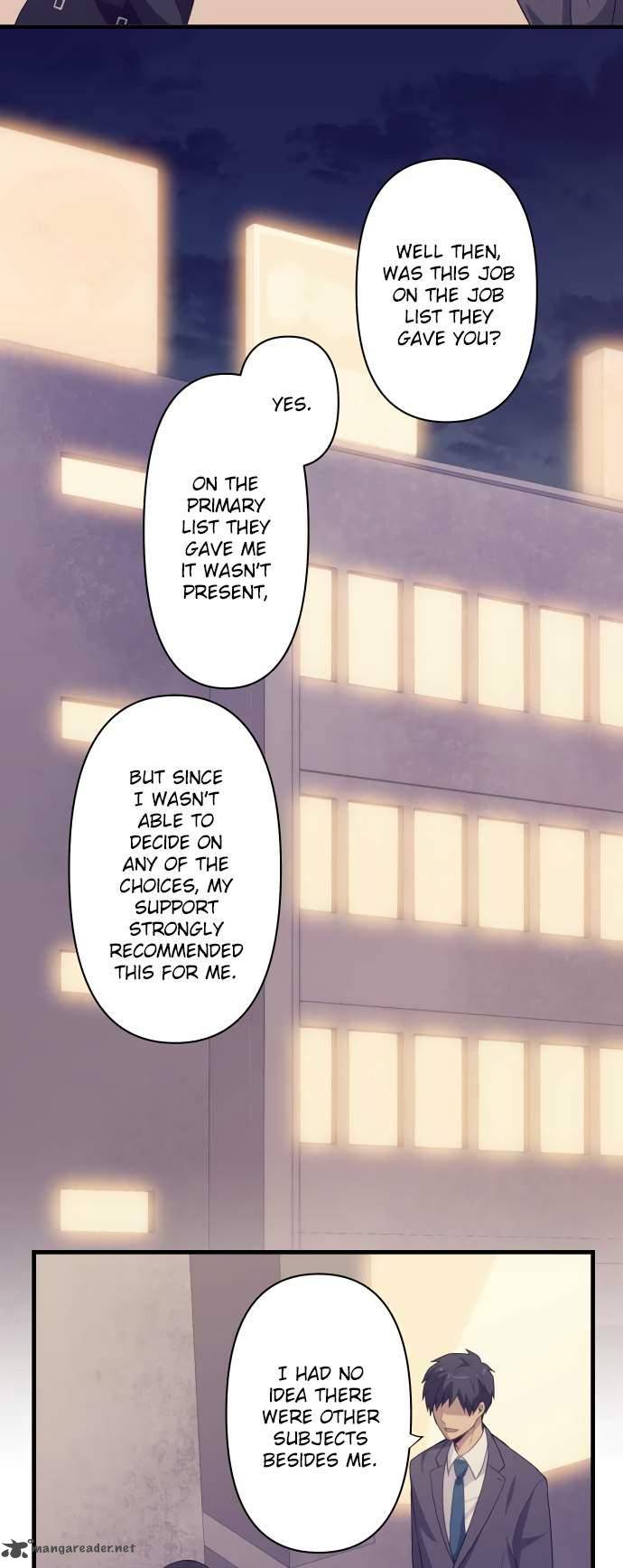 relife_219_19