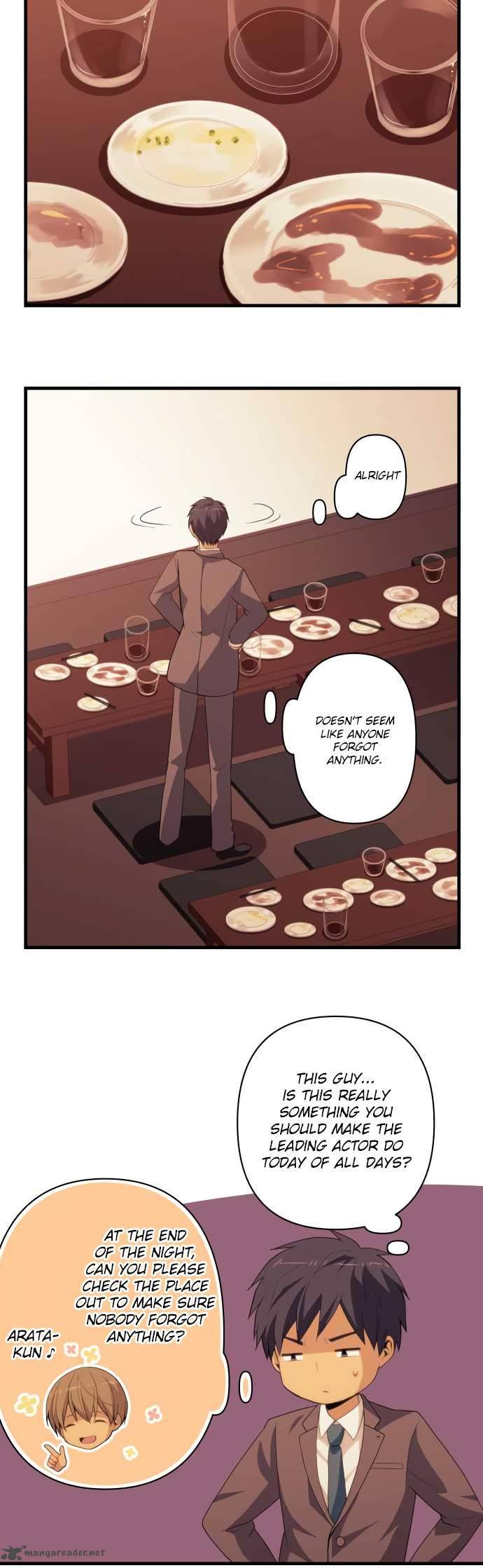 relife_219_5