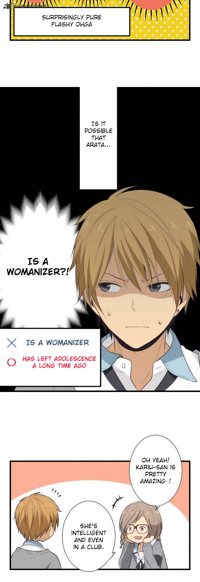 relife_22_17