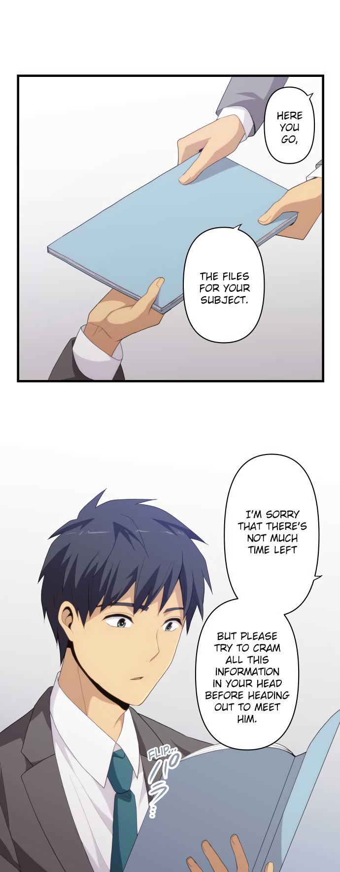 relife_221_17