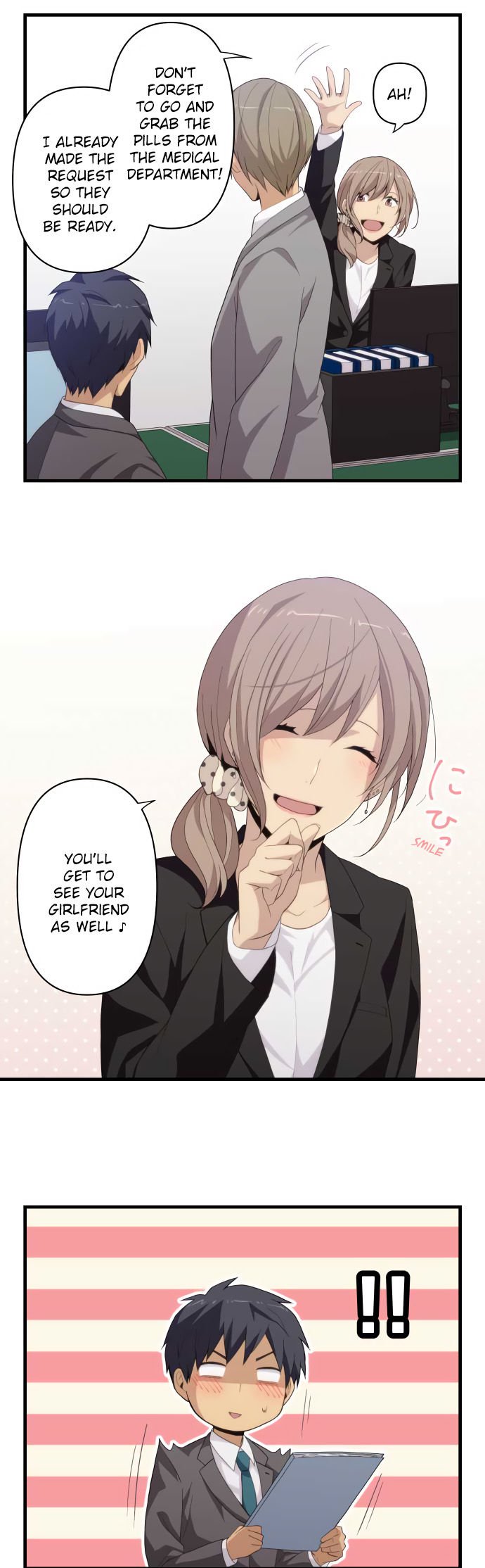 relife_221_19