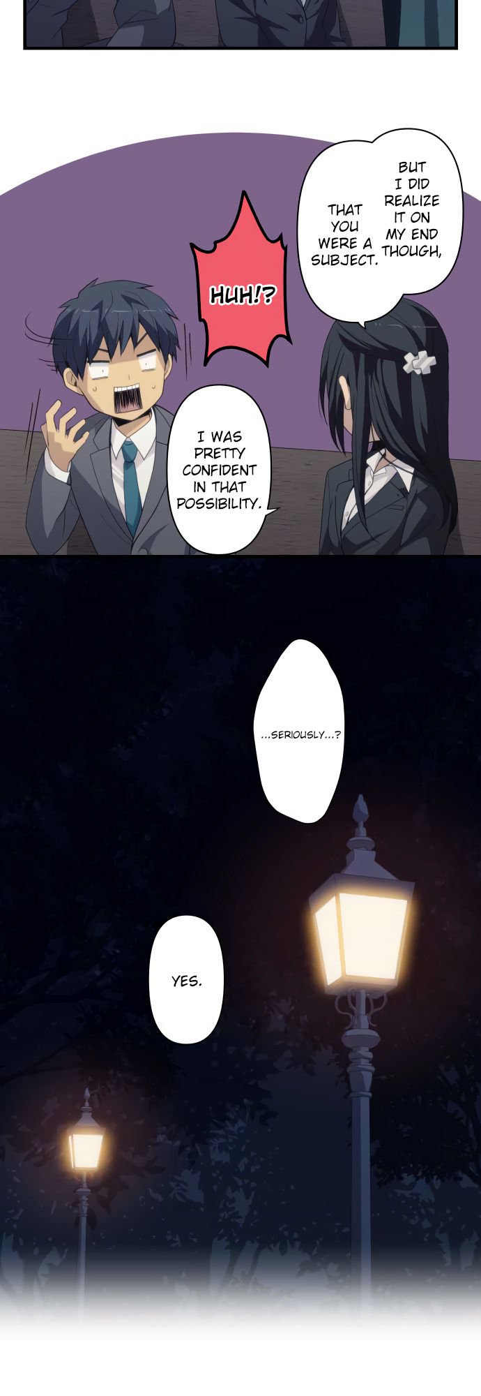 relife_221_2