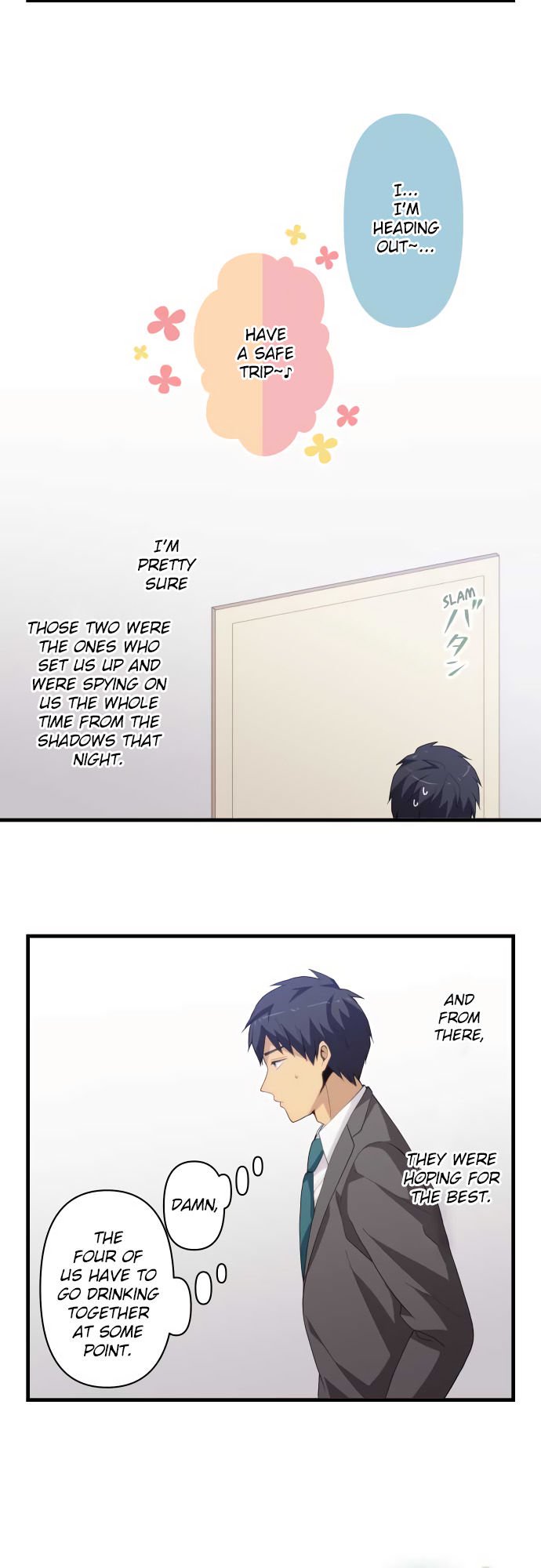 relife_221_20