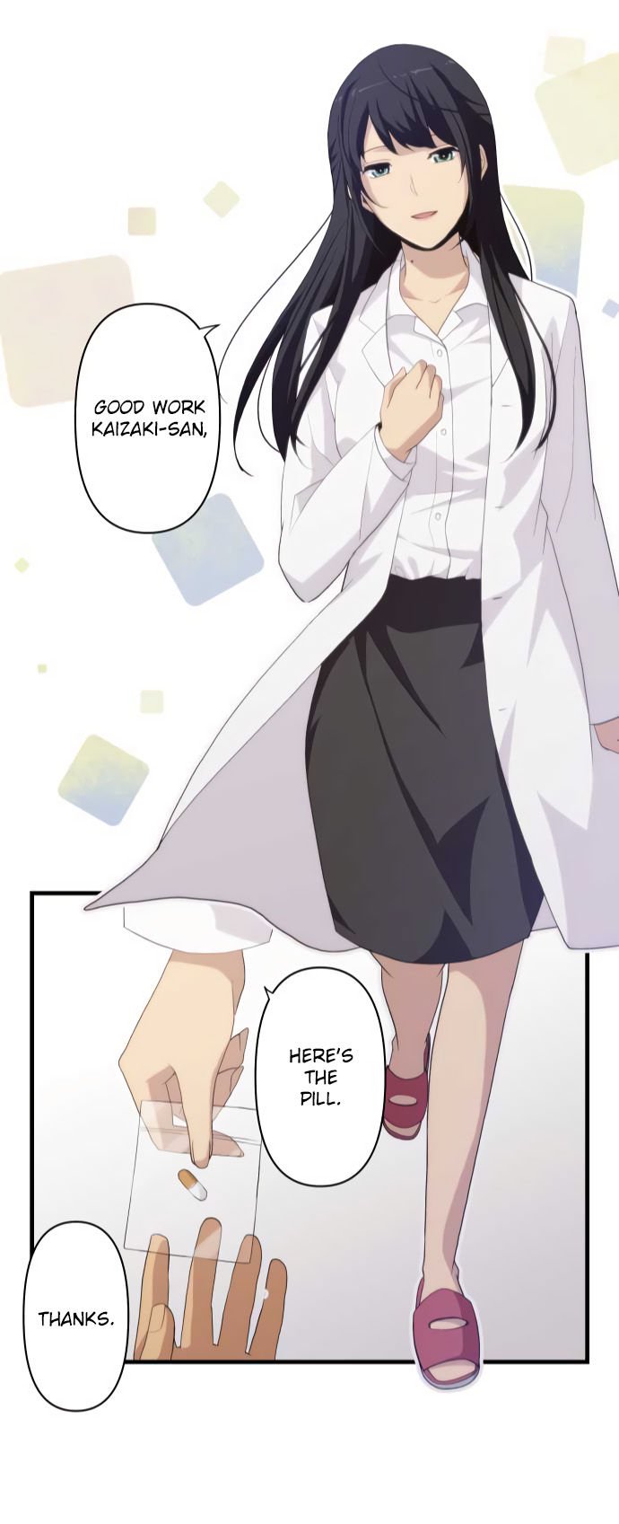 relife_221_23