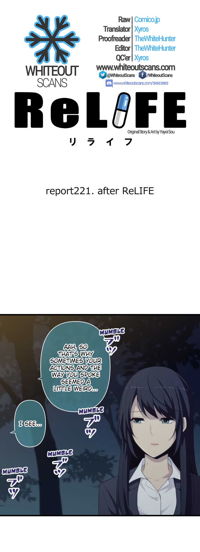 relife_221_3
