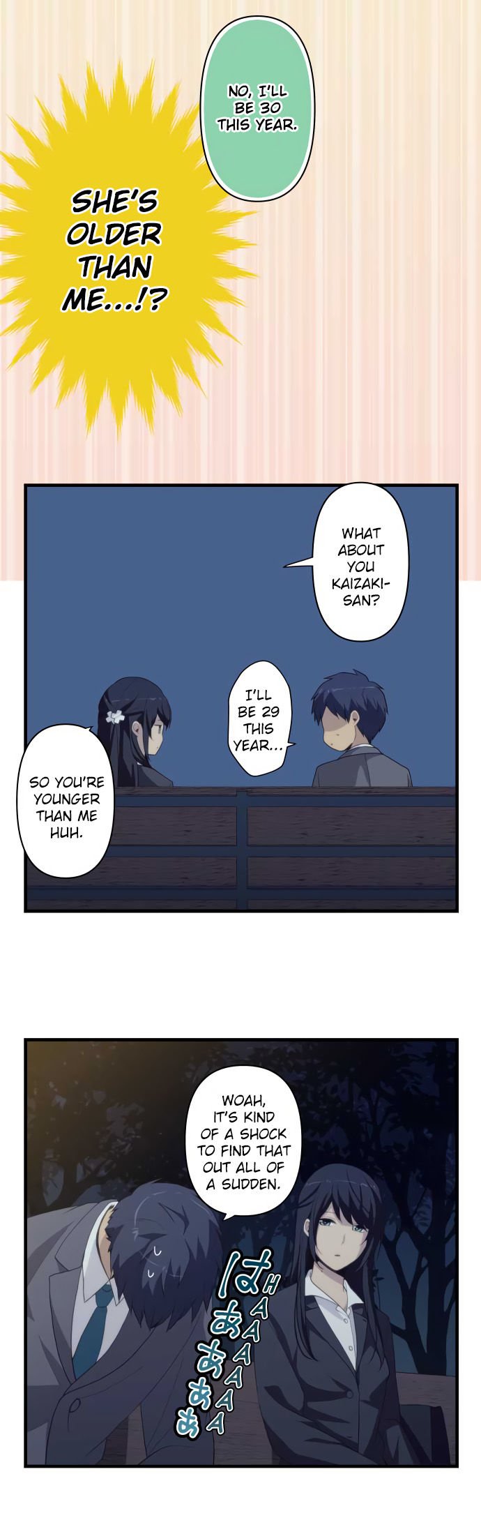relife_221_5