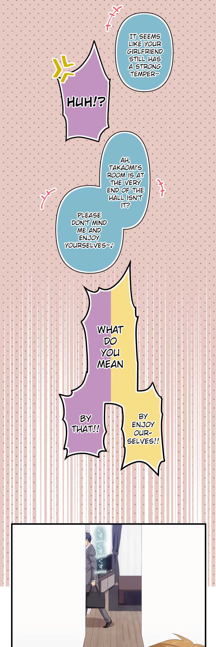 relife_222_13